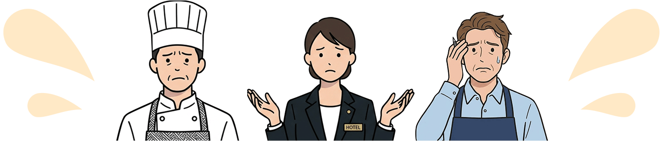 イメージイラスト