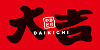 大吉