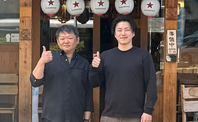 店舗写真