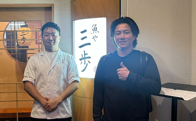 店舗写真