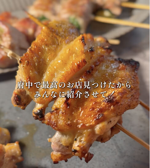 リアル動画